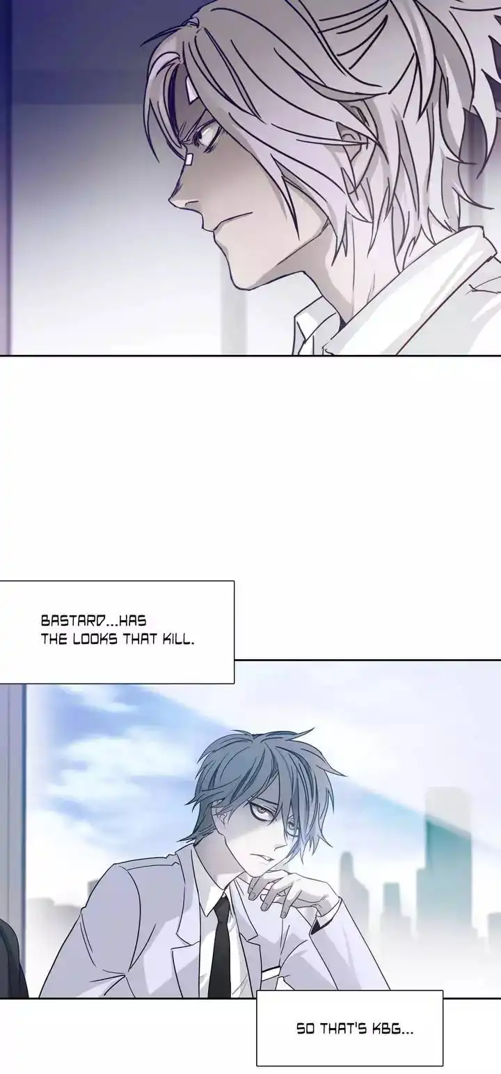 Unknown Code Chapter 25 28